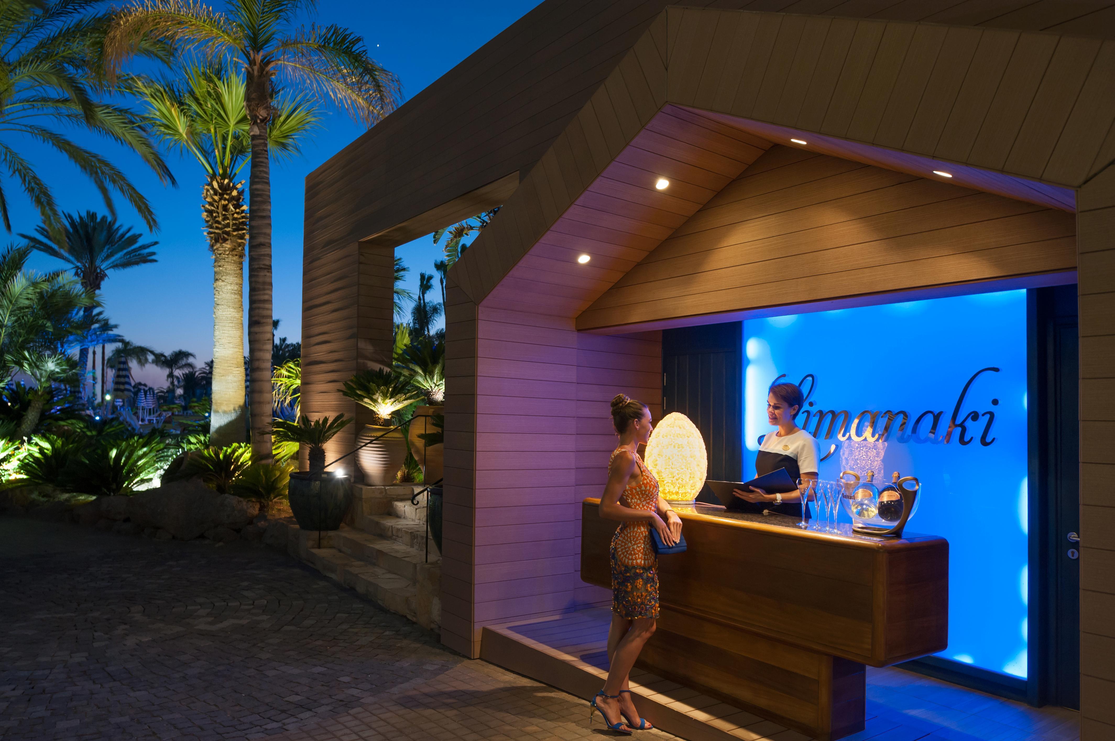 アマタス ビーチ ホテル リマソル リマソール エクステリア 写真 Entrance to the spa